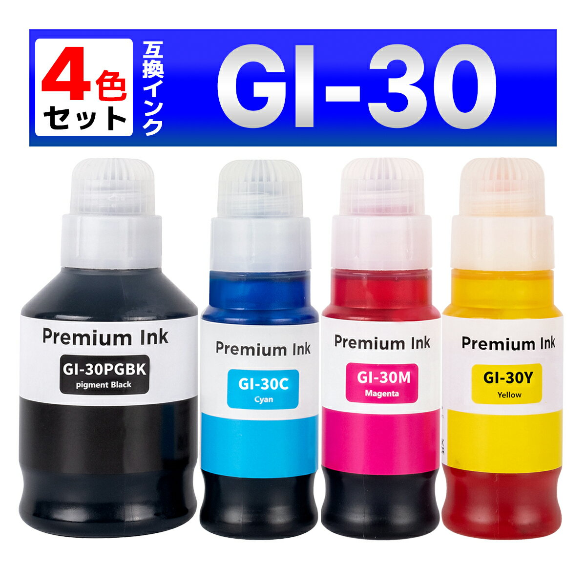 GI-30 ݊ CN{g G7030 G6030 G5030 Canon Lm 4FZbg