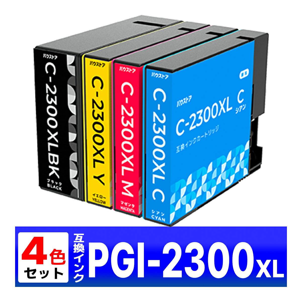 PGI-2300XL ߴ  MB5430 MB5330 MB5130 MB5030 iB4130 iB4030 Canon Υ 4ĥå