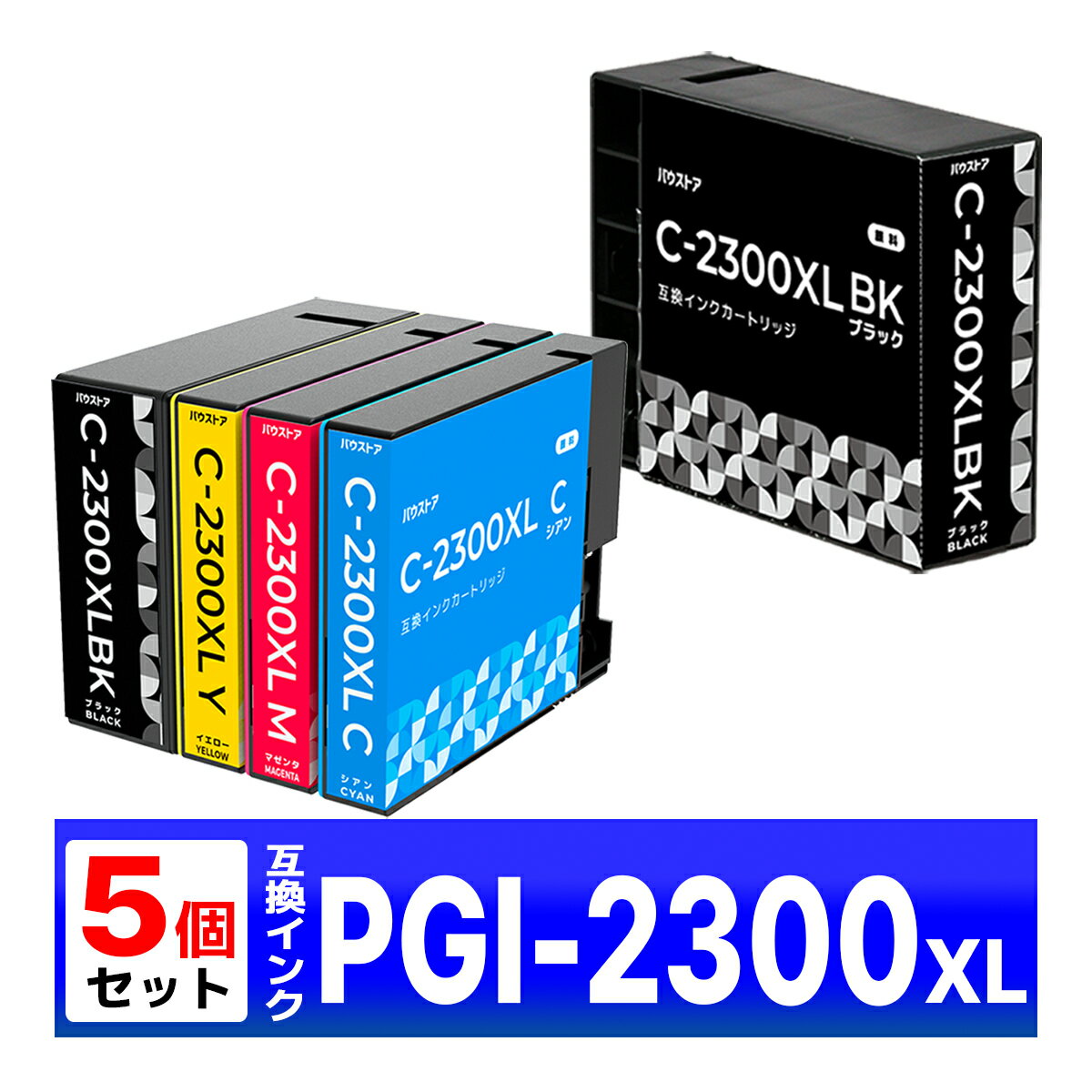 PGI-2300XL ݊ CN MB5430 MB5330 MB5130 MB5030 iB4130 iB4030 Canon Lm 5Zbg