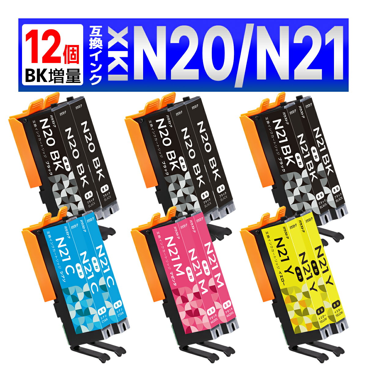 XKI-N21+N20/5MP XKI-N20 XKI-N21 ݊CN XK110 XK100 XK500 XK120 Canon Lm 12Zbg XKIN20 XKIN21 XKI N20 XKI N21