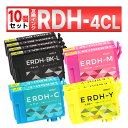 RDH-4CL RDH リコーダー 互換インク 10個セット EPSON エプソン PX-048A PX-049A