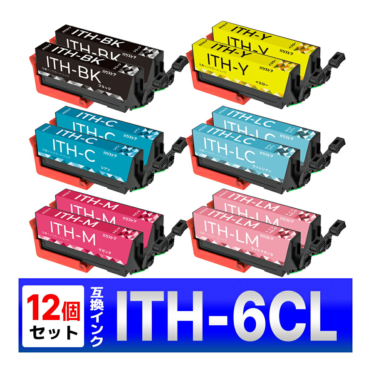 ITH-6CL ITH 祦 ߴ  EPSON ץ 12 EP-709A EP-710A EP-711A EP-810AB EP-810AW EP-811AB EP-811AW