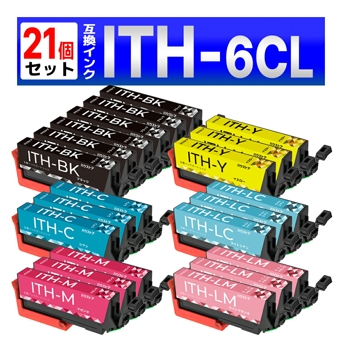 ITH-6CL ITH C`E ݊ CN EPSON Gv\ 21 EP-709A EP-710A EP-711A EP-810AB EP-810AW EP-811AB EP-811AW