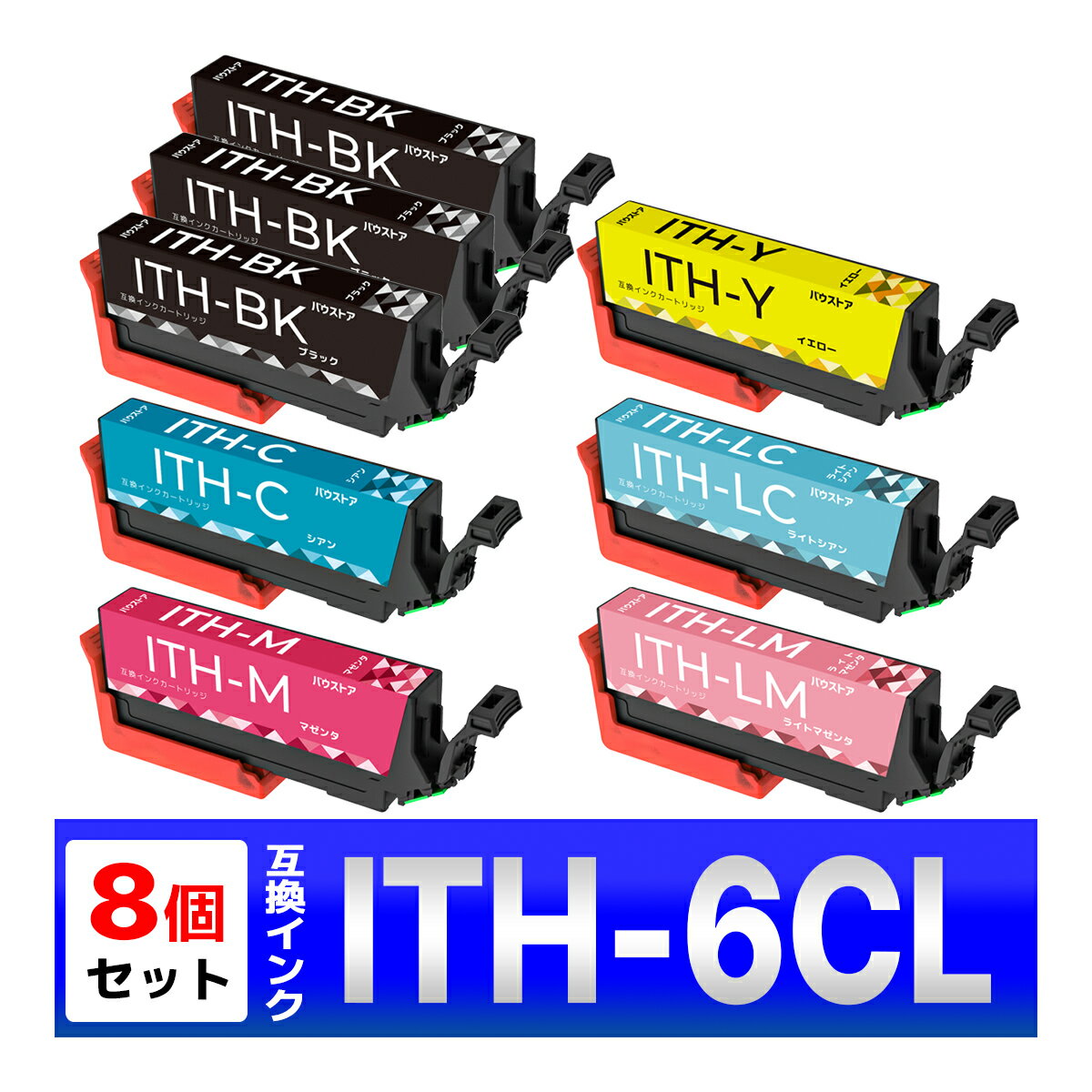 ITH-6CL ITH C`E ݊ CN EPSON Gv\ 8 EP-709A EP-710A EP-711A EP-810AB EP-810AW EP-811AB EP-811AW