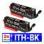 ITH-BK ITH ֥å 祦 ߴ  EPSON ץ 2 EP-709A EP-710A EP-711A EP-810AB EP-810AW EP-811AB EP-811AW