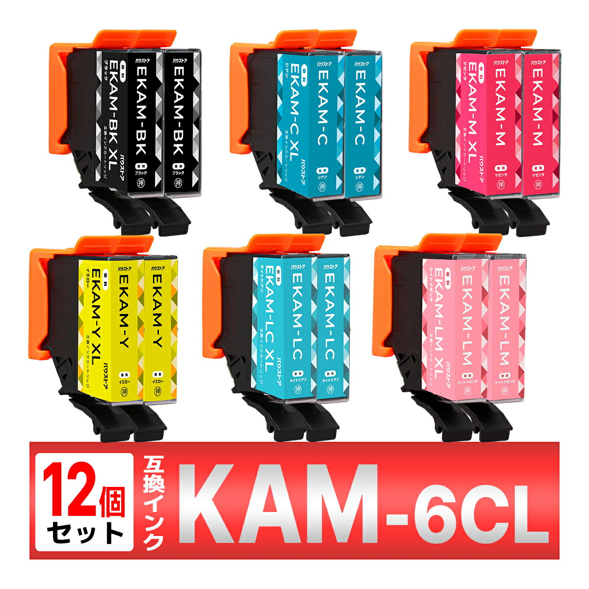 KAM-6CL-L KAM J ݊CN 12 EP-883 EP-882 EP-881 EP-884 EP-885 EP-886 EPSON Gv\