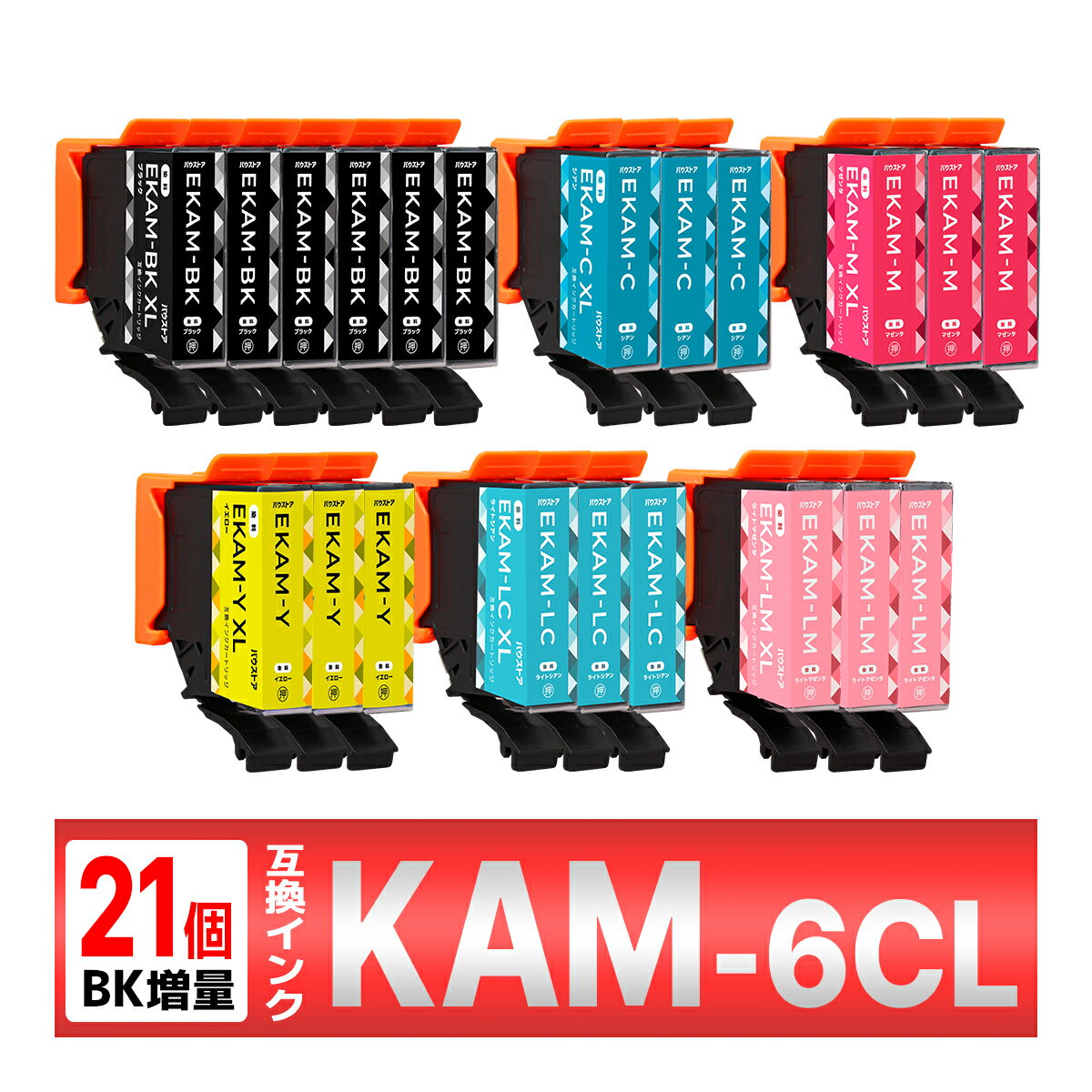 KAM-6CL-L KAM J ݊CN 21 EP-883 EP-882 EP-881 EP-884 EP-885 EP-886 EPSON Gv\