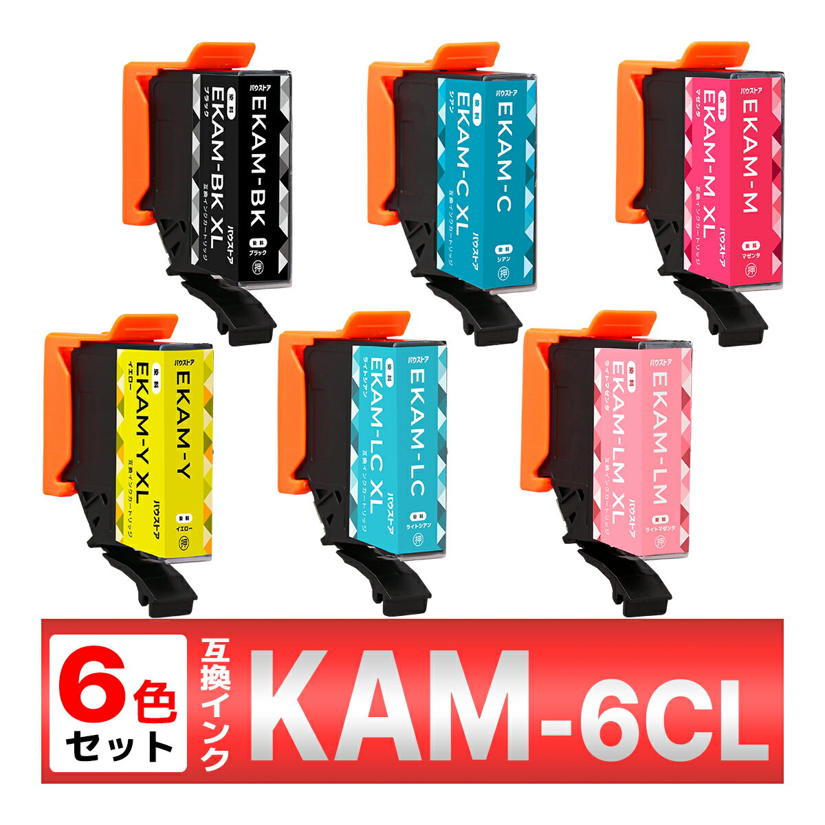 KAM-6CL-L KAM J ݊CN 6 EP-883 EP-882 EP-881 EP-884 EP-885 EP-886 EPSON Gv\