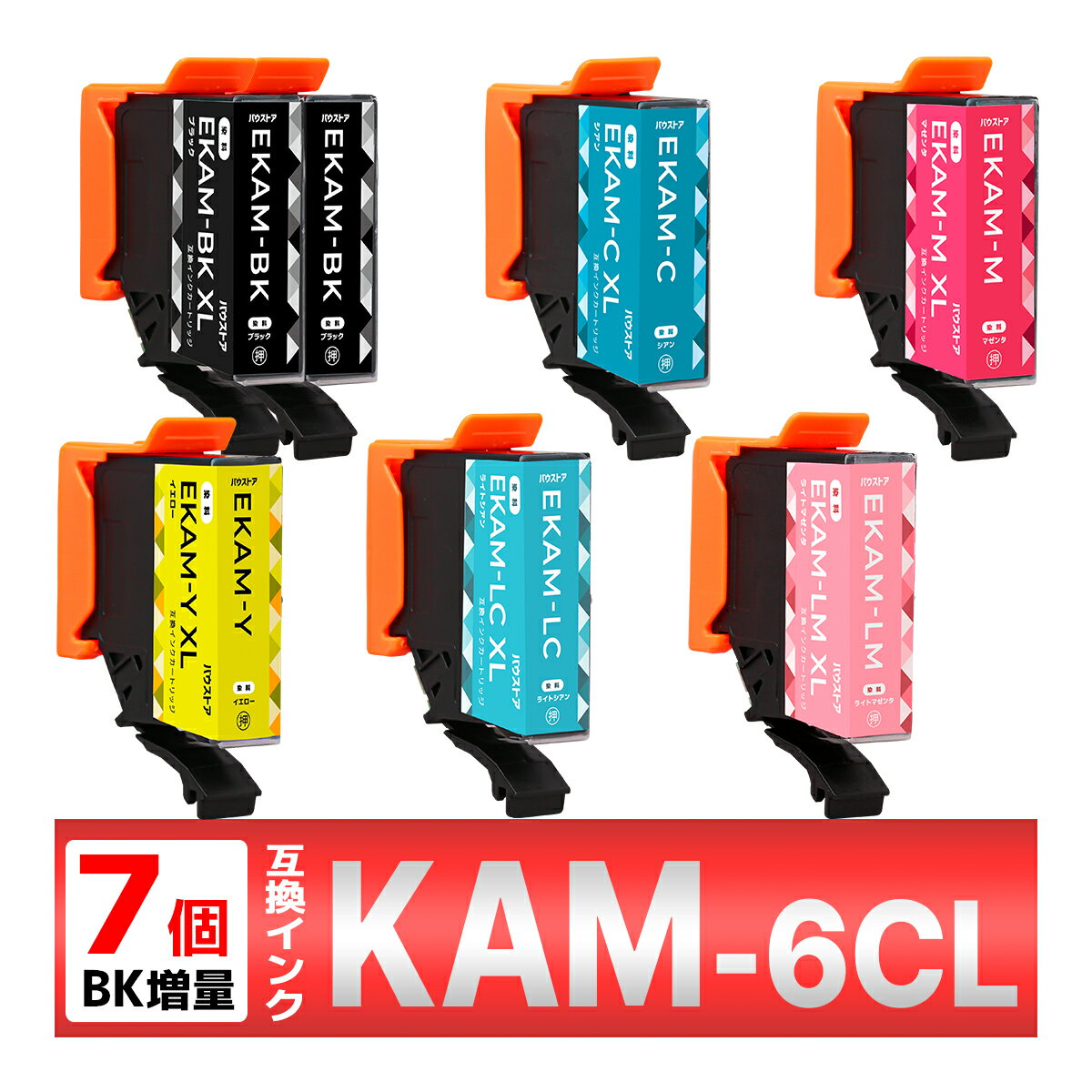 KAM-6CL-L KAM J ݊CN 7 EP-883 EP-882 EP-881 EP-884 EP-885 EP-886 EPSON Gv\