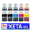 KETA-5CL KEN-MB TAK-PB TAK-C TAK-M TAK-Y ケンダマ タケトンボ EW-M752T EW-M752TB EW-M754BR EW-M754TB EW-M754TW EW-M754WR EW-M757TW EW-M757TB EW-M757TP 互換インクボトル EPSON エプソン 5個 1,710円