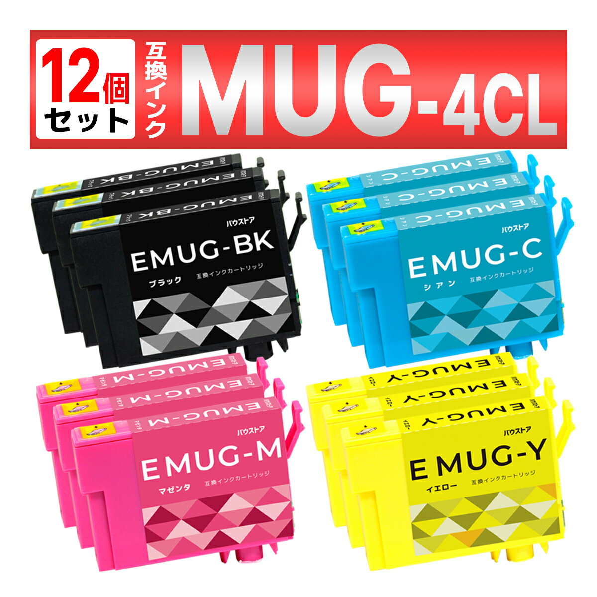 MUG-4CL MUG ݊ CN }OJbv EW-452A EW-052A 12Zbg EPSON Gv\