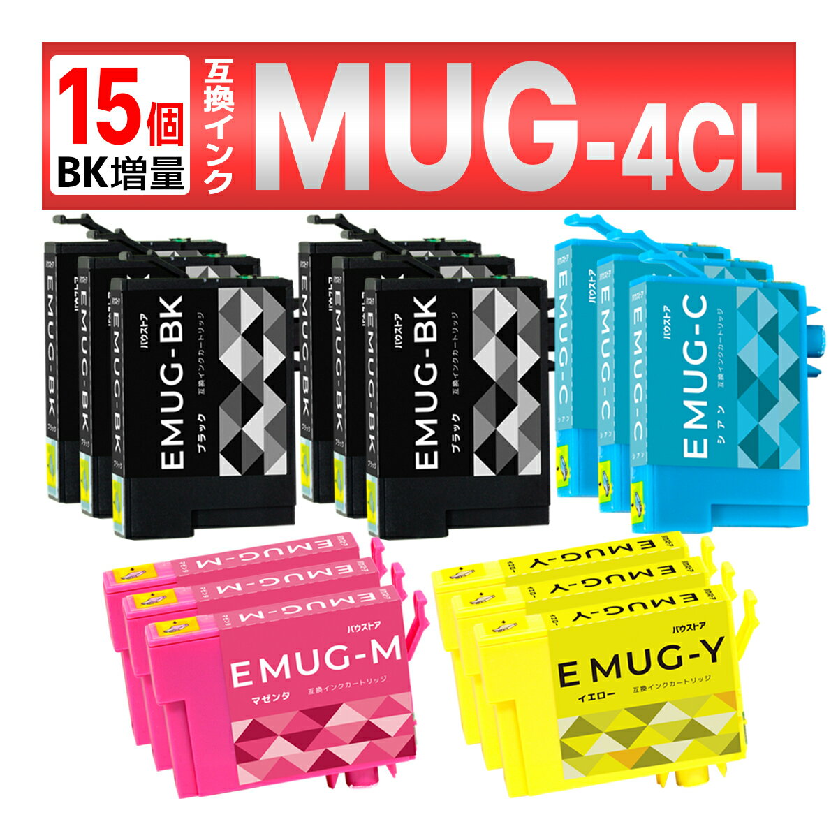 MUG-4CL MUG ݊ CN }OJbv EW-452A EW-052A 15Zbg EPSON Gv\