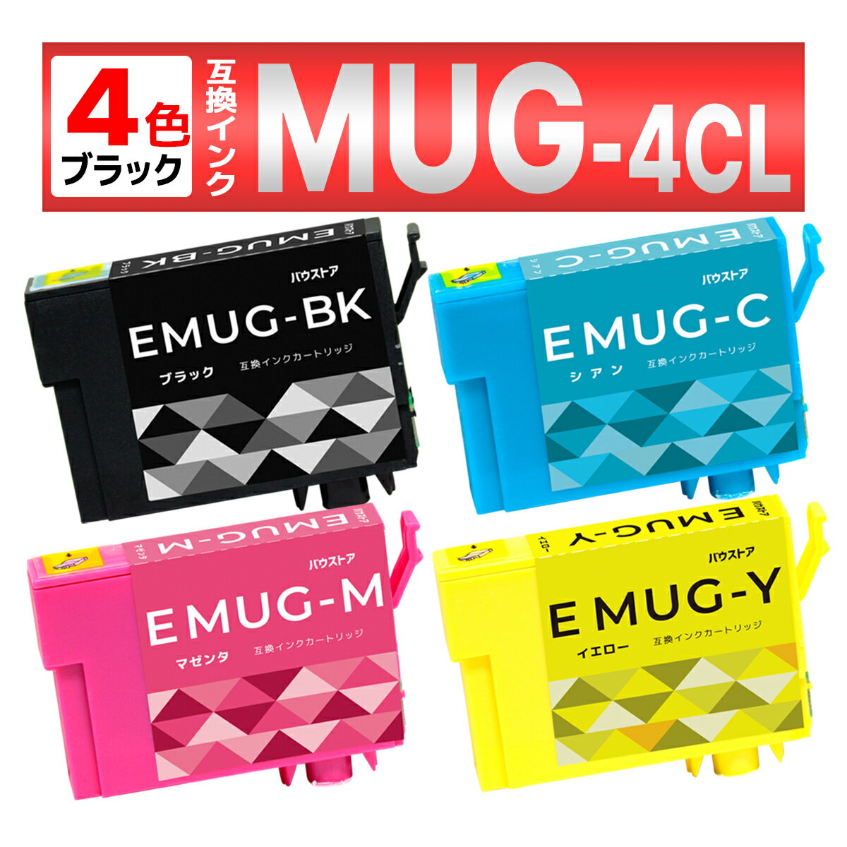 MUG-4CL MUG ݊ CN }OJbv 4Zbg EW-452A EW-052A EPSON Gv\