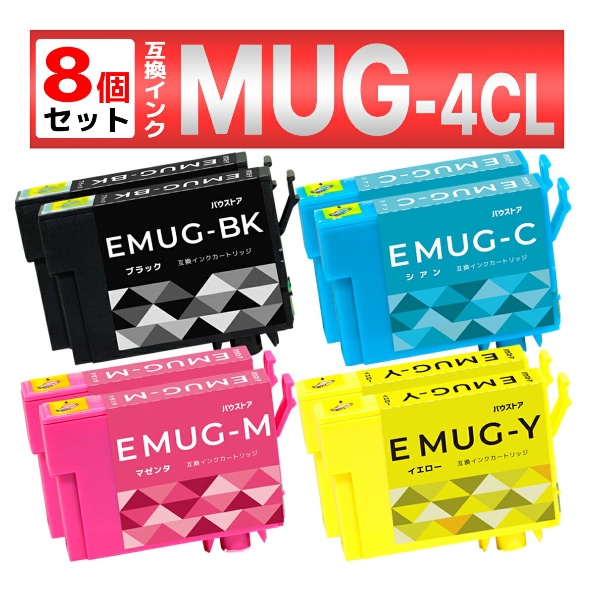 MUG-4CL MUG ݊ CN }OJbv EW-452A EW-052A 8Zbg EPSON Gv\