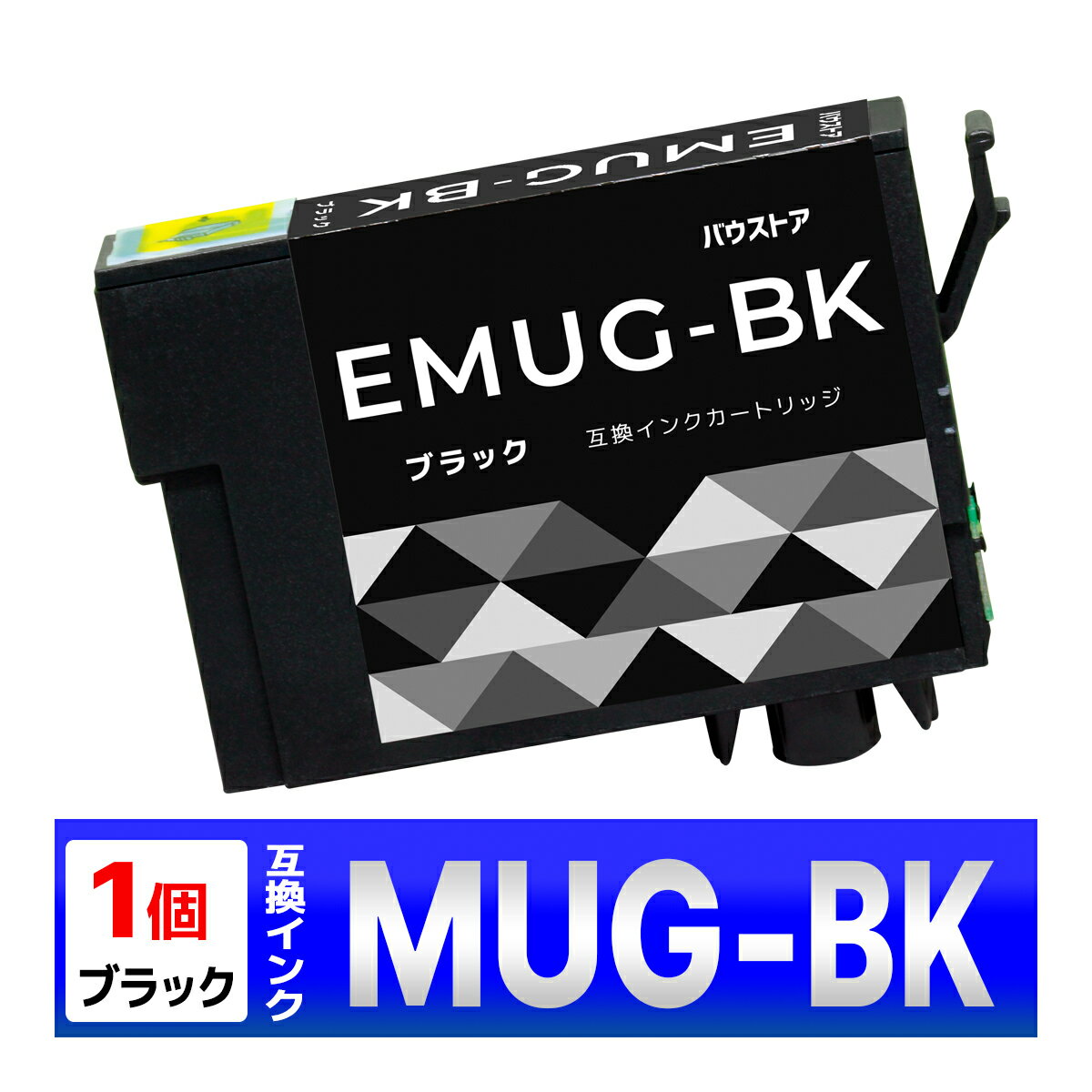 MUG-4CL MUG ߴ  ޥå EW-452A EW-052A ֥å 1 EPSON ץ