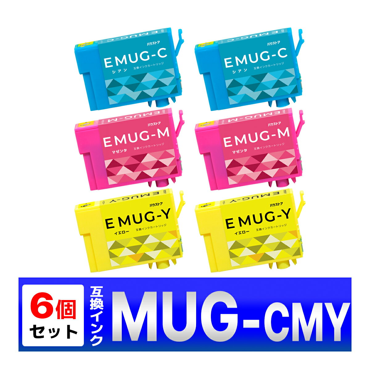 MUG-4CL MUG ݊ CN }OJbv EW-452A EW-052A VA }[^ CG[ 6 EPSON Gv\