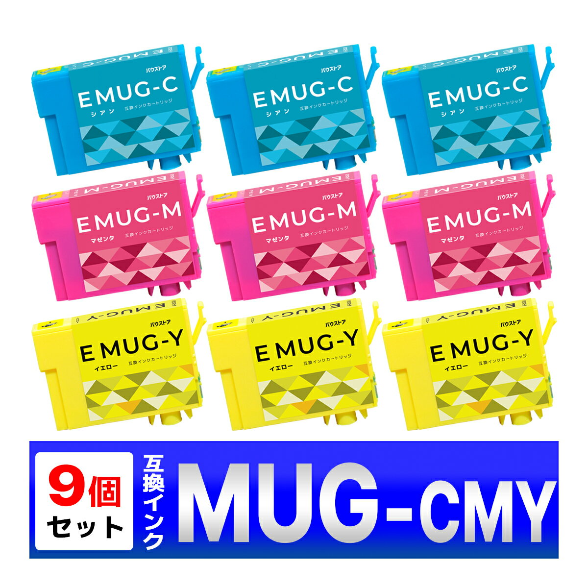 MUG-4CL MUG ݊ CN }OJbv EW-452A EW-052A VA }[^ CG[ 9 EPSON Gv\