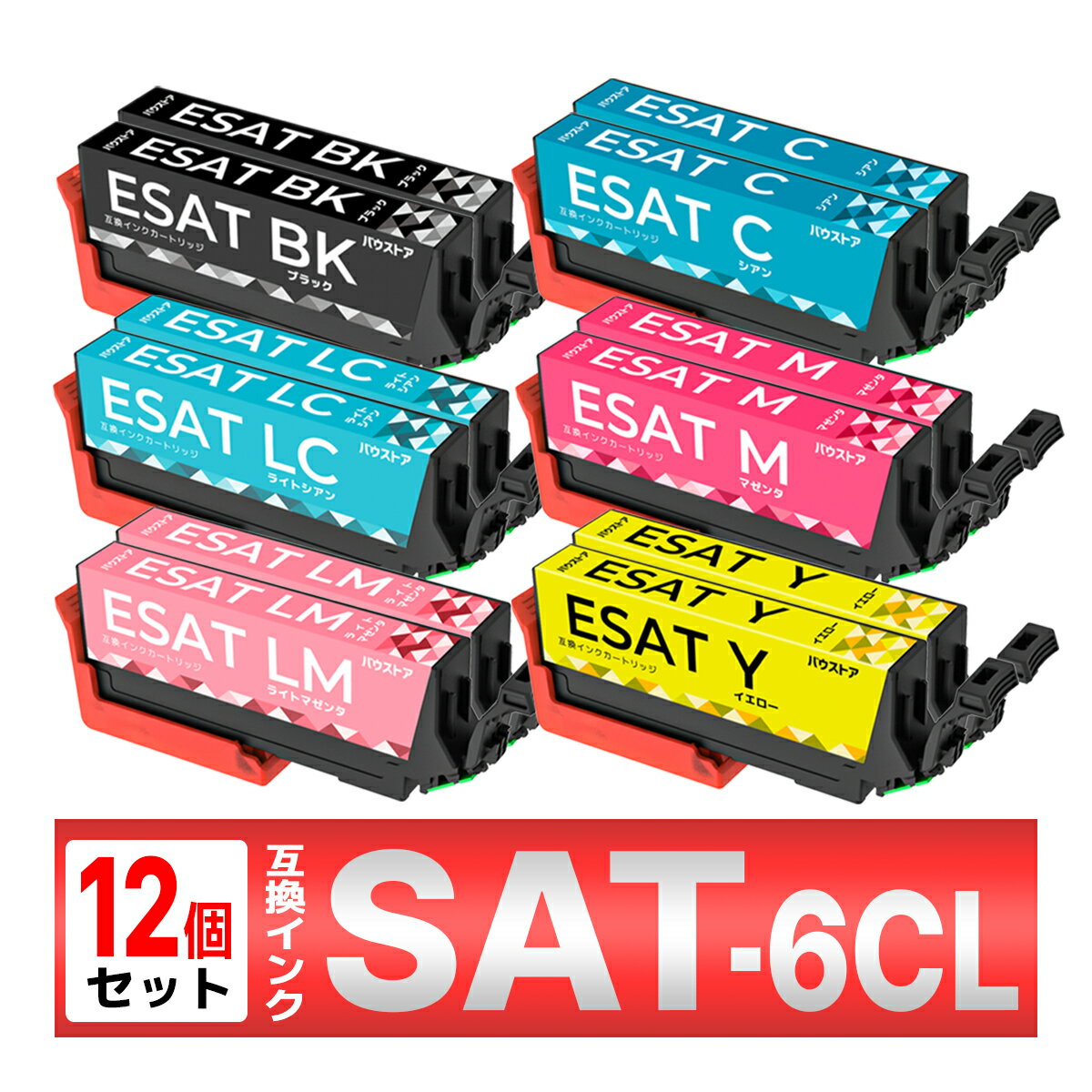 SAT-6CL SAT ĥޥ ߴ  12 EPSON ץ EP-712A EP-713A EP-714A EP-715A EP-716A EP-812A EP-813A EP-814A EP-815A EP-816A