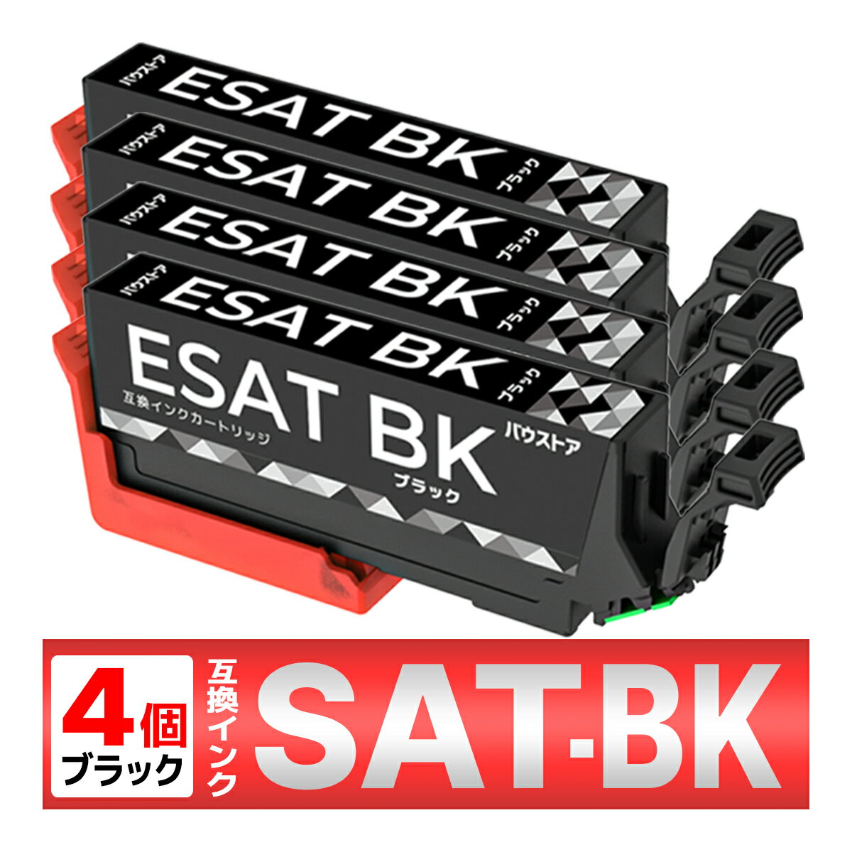 SAT-6CL SAT ĥޥ ߴ  ֥å 4 EPSON ץ EP-712A EP-713A EP-714A EP-715A EP-716A EP-812A EP-813A EP-814A EP-815A EP-816A