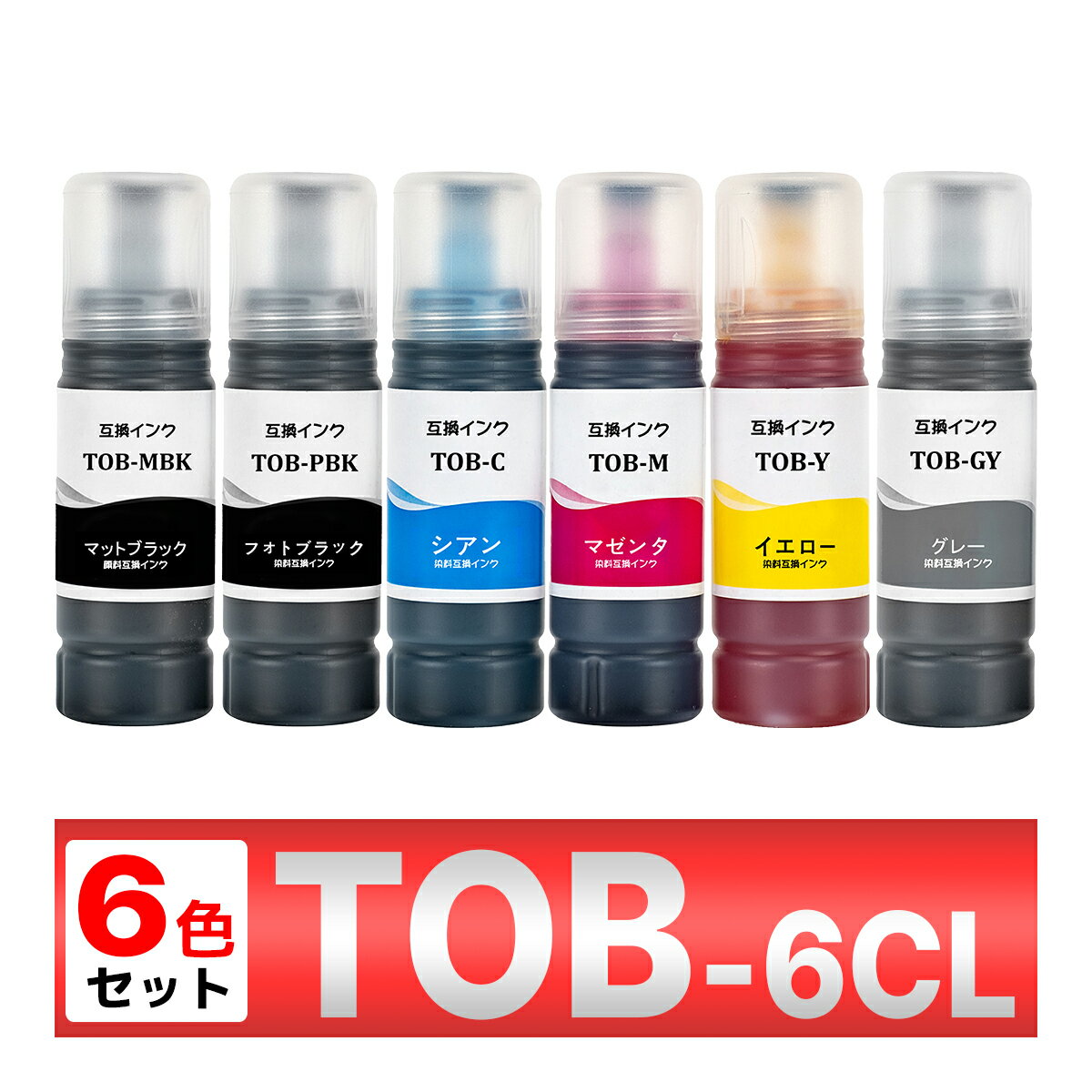 TOB-MB TOB-C TOB-M TOB-Y TOB-PB TOB-GY ȥӥХ EW-M873T EW-M973A3T б ߴ󥯥ܥȥ 6 EPSON ץ