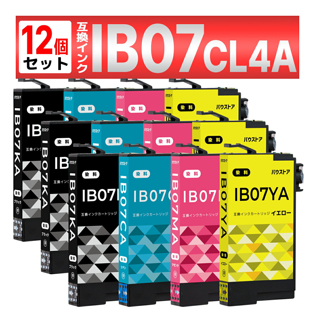 IB07CL4A IB07 ߴ 12 PX-M6010F PX-M6011F PX-S6010 EPSON ץ