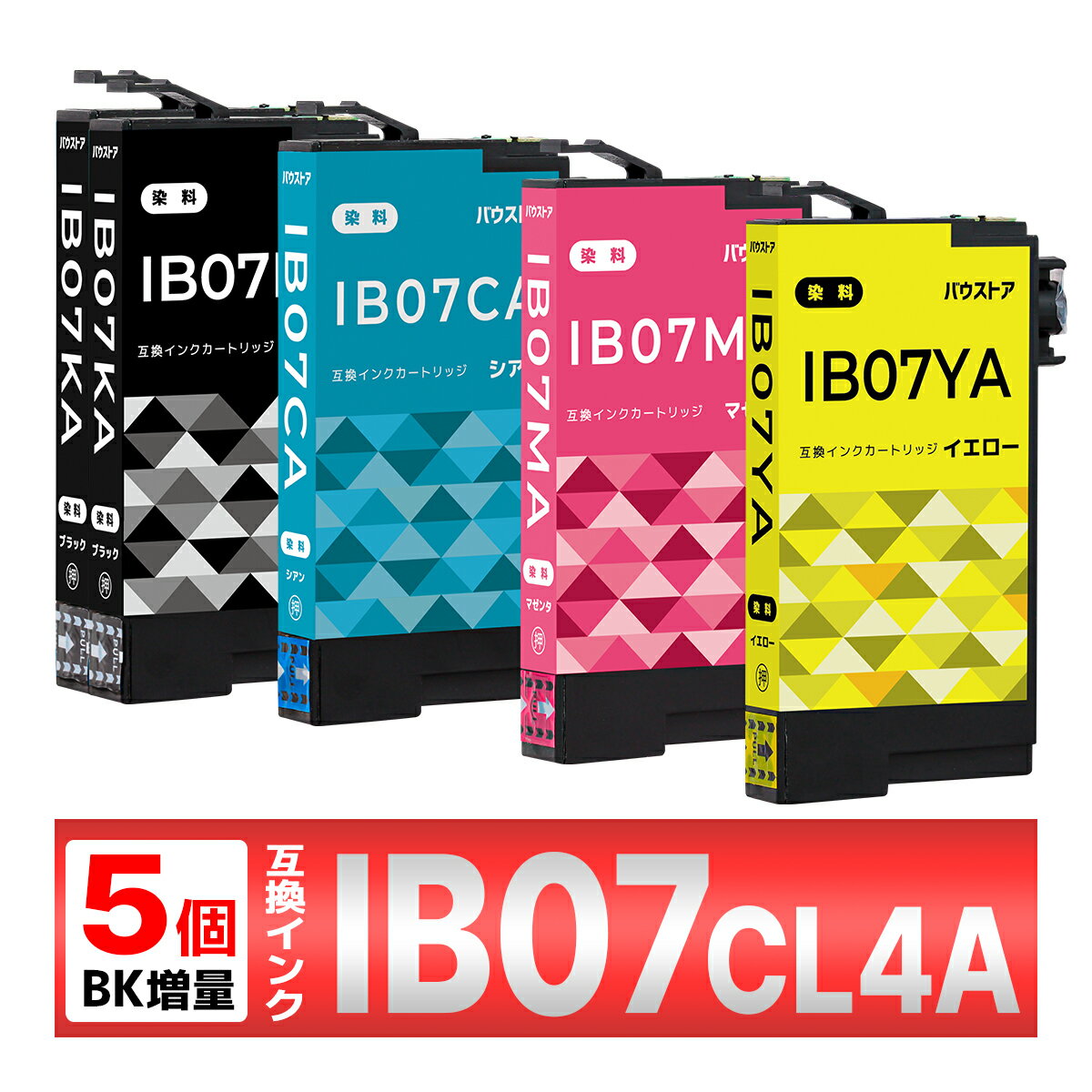 IB07CL4A IB07 ߴ 5 PX-M6010F PX-M6011F PX-S6010 EPSON ץ