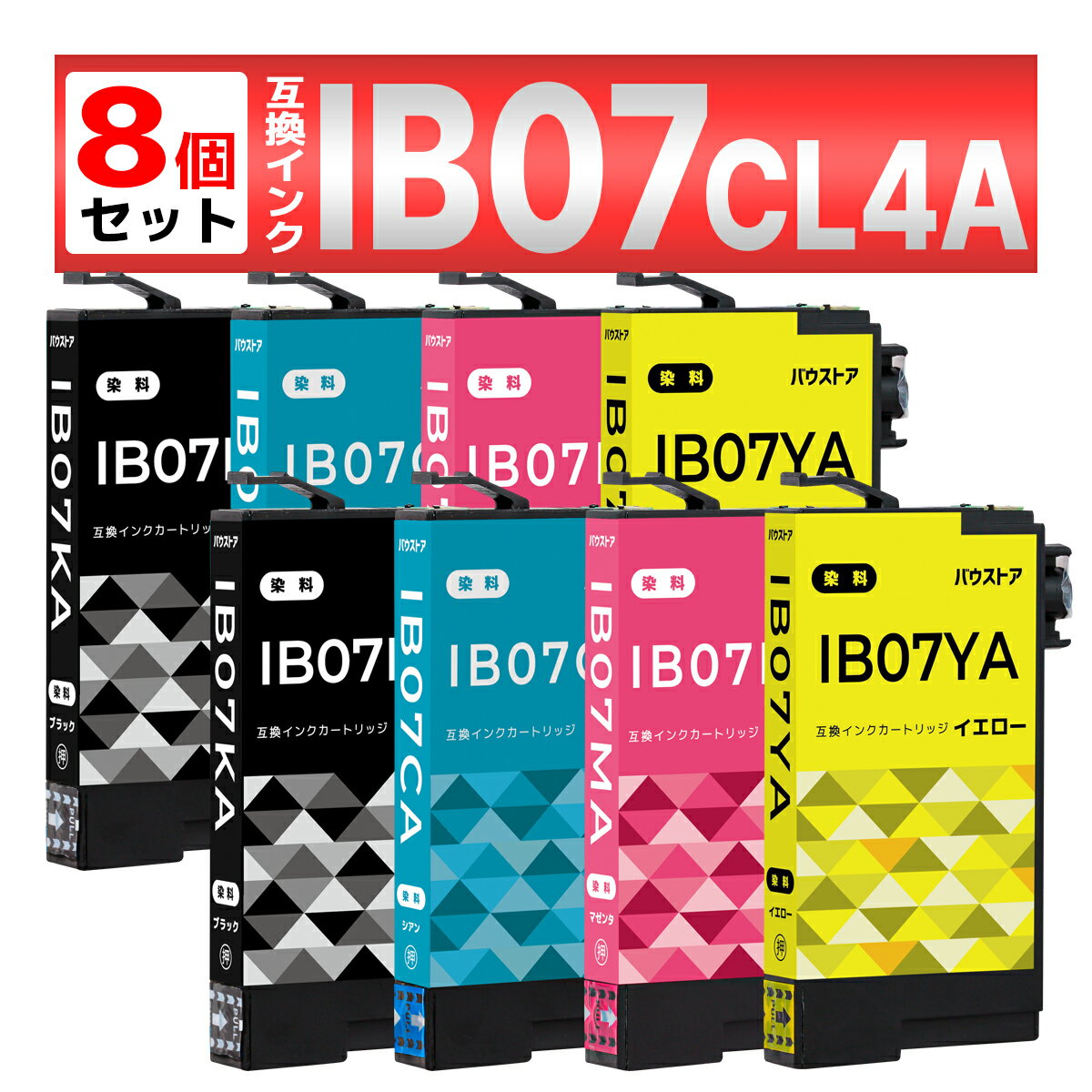 IB07CL4A IB07 ݊CN 8 PX-M6010F PX-M6011F PX-S6010 EPSON Gv\