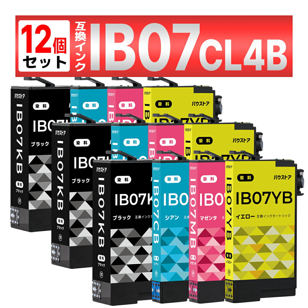 IB07CL4B IB07 ߴ 12 PX-M6010F PX-M6011F PX-S6010 EPSON ץ IB07CL4A 