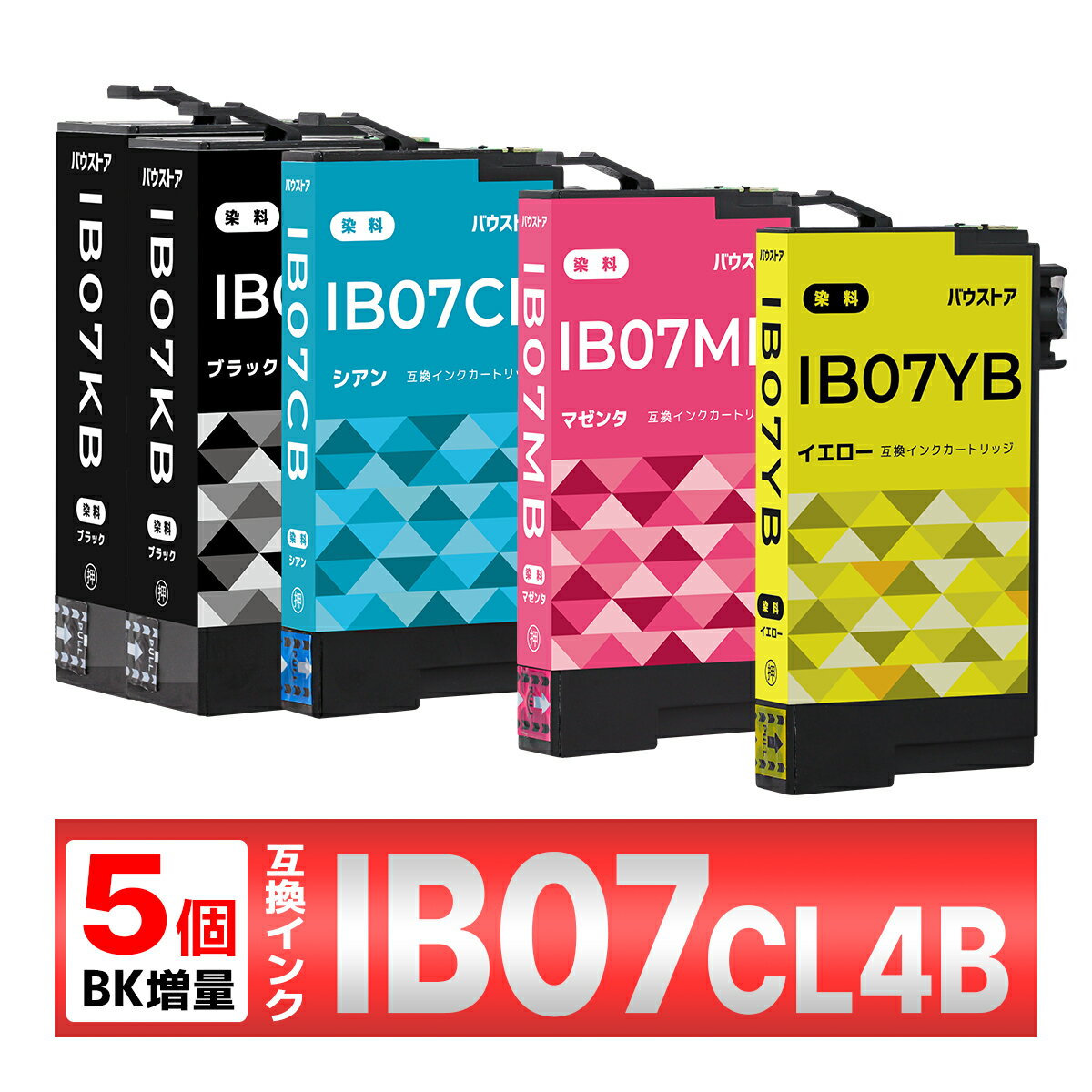 IB07CL4B IB07 ߴ 5 PX-M6010F PX-M6011F PX-S6010 EPSON ץ IB07CL4A 