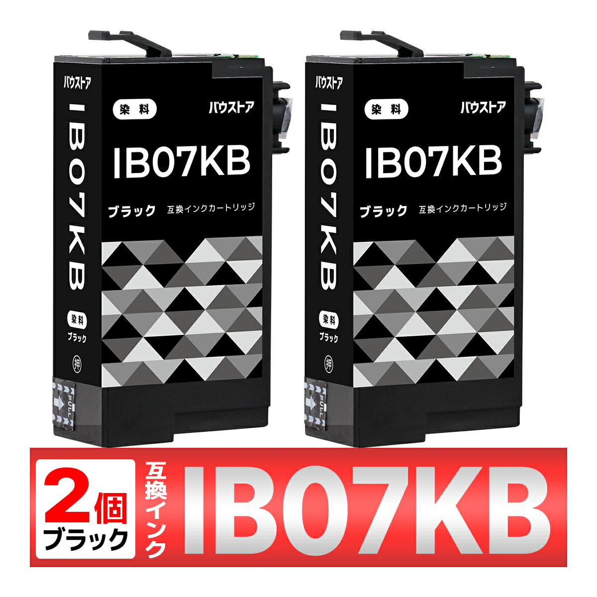 IB07KB IB07 ֥å ߴ 2 PX-M6010F PX-M6011F PX-S6010 EPSON ץ IB07KA 