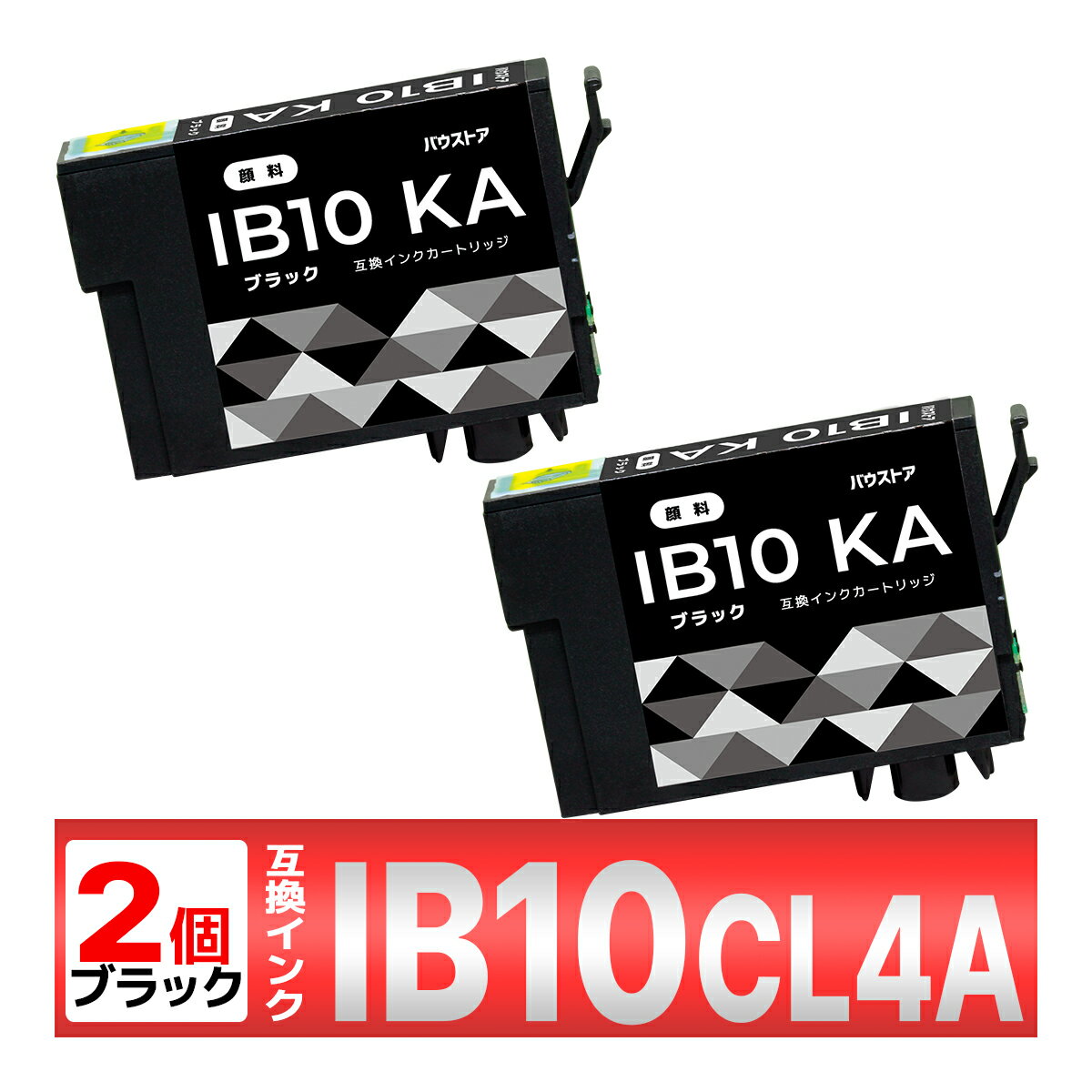 IB10KA IB10 ݊CN ubN 2Zbg EPSON Gv\ EW-M530F IB10KA IB10CA IB10MA IB10YA