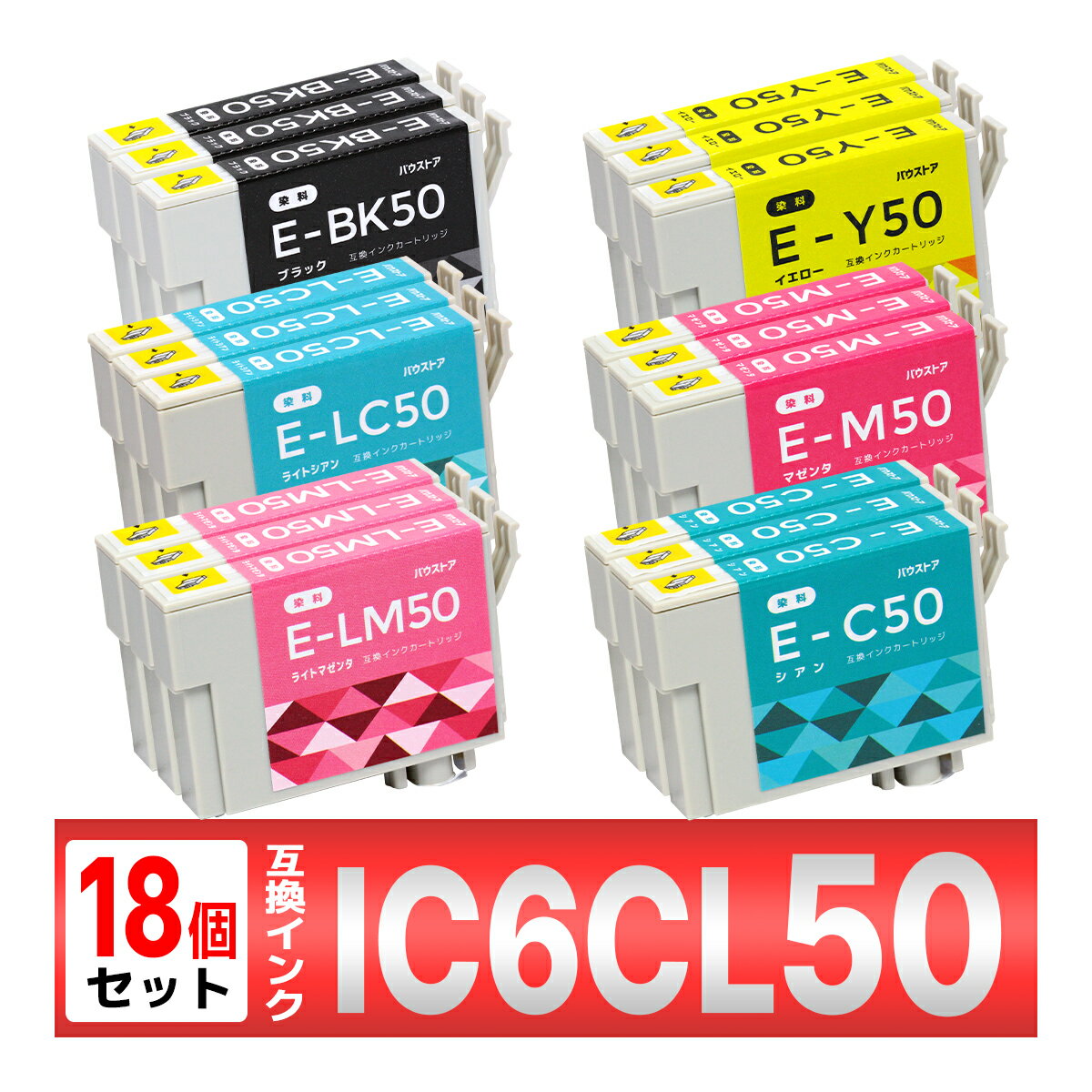 IC6CL50 IC6CL50A2 IC50 D ݊CN 18 EP-702A EP-703A EP-704A EP-705A EP-774A EP-801A EP-802A EP-803A EP-803AW EP-804 EPSON Gv\