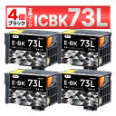 ICBK73L IC73 ֥å  ߴ󥯥ȥå 4 PX-K150 PX-S155 EPSON ץ