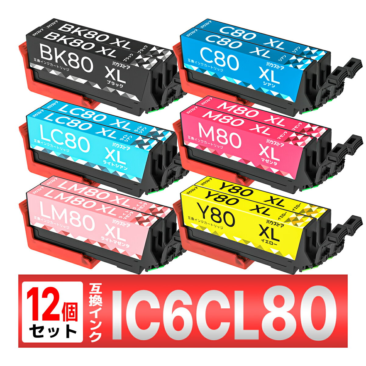 IC6CL80L IC6CL80 IC80 Ƃ낱 ݊CN 12 EP-707A EP-708A EP-777A EP-807 EP-808 EP-907F EP-977A3 EP-978A3 EP-979A3 EP-982A3