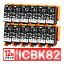 ICBK82 IC82 ֥å  ߴ 12 EPSON ץ PX-S05B PX-S05W PX-S06B PX-S06W