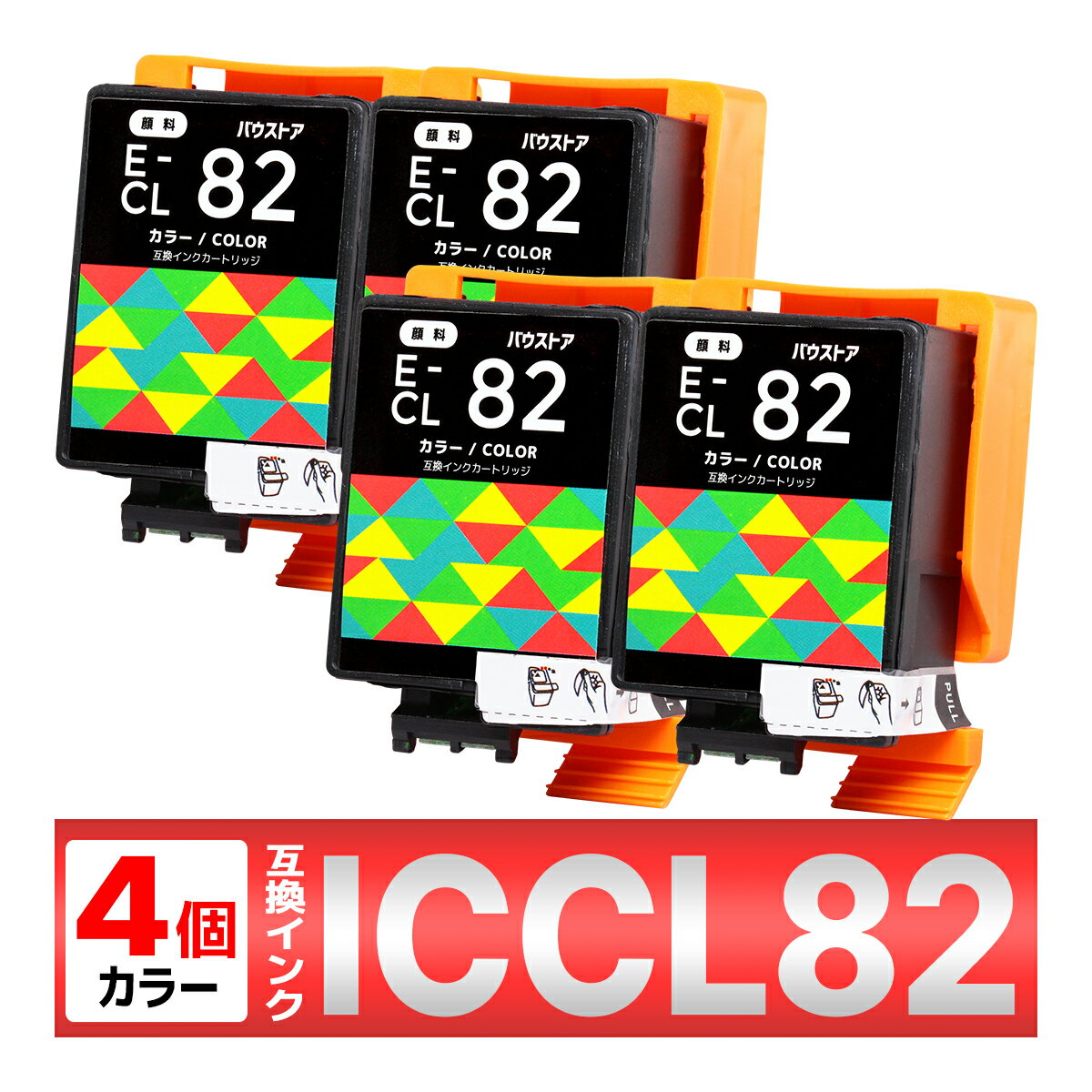 ICCL82 IC82 J[ 痿 ݊CN 4 EPSON Gv\ PX-S05B PX-S05W PX-S06B PX-S06W