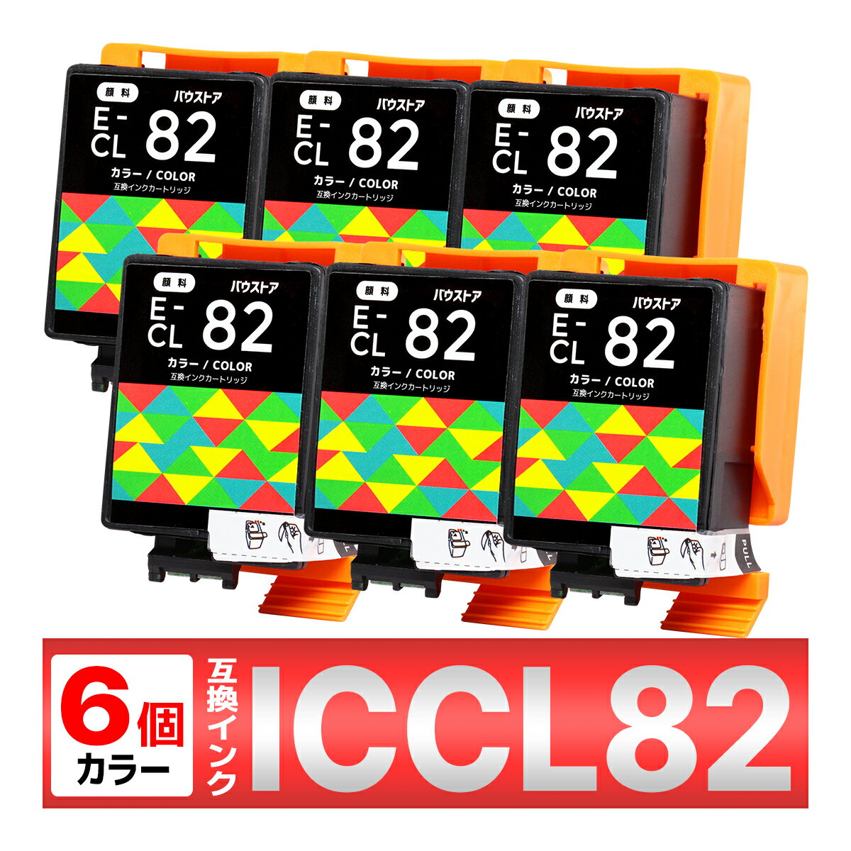 ICCL82 IC82 J[ 痿 ݊CN 6 EPSON Gv\ PX-S05B PX-S05W PX-S06B PX-S06W