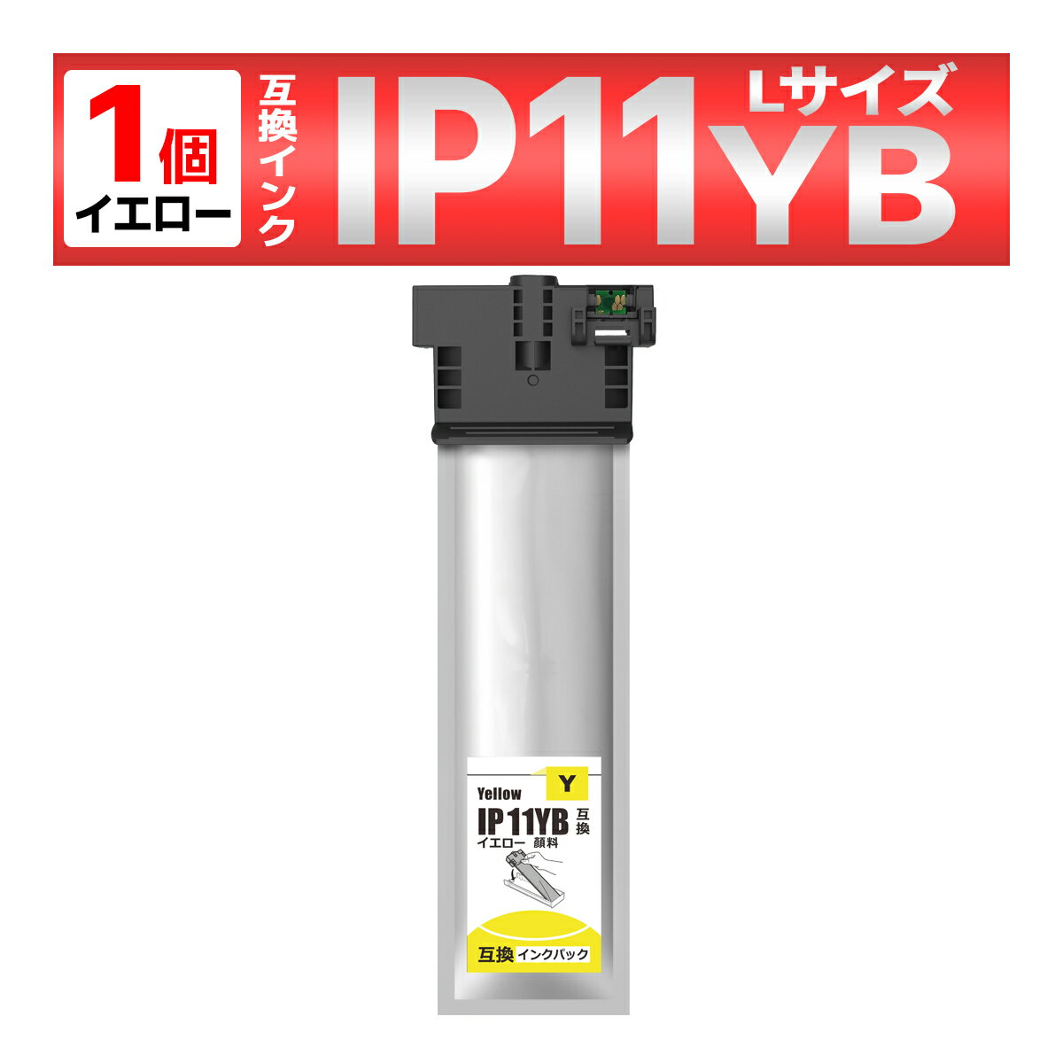 ぷりん ISX Fuel Injector Fits Cummins Scania Diesel Engine 4088725