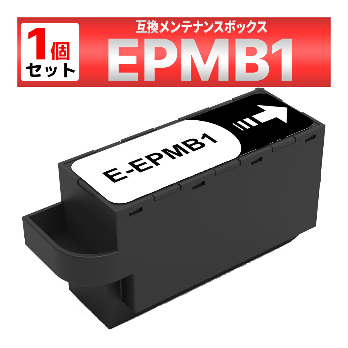 楽天市場】エプソンep-m552tメンテナンスボックスの通販 楽天市場】エプソンep-m552tメンテナンスボックスの通販