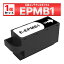 EPMB1 ߴƥʥ󥹥ܥå 1ġEP-50V 879AB 879 880 881 882 883 982A3 M552T M553T EW-M752T M752TB PX-S5010 EPSON