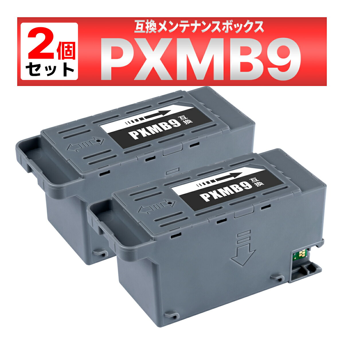 楽天市場】ew m873t メンテナンス ボックスの通販 楽天市場】ew m873t メンテナンス ボックスの通販