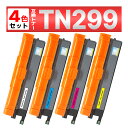 TN299 TN299XLBK TN299C TN299M TN299Y 4色セット 互換トナーカートリッジ HL-L3240CDW MFC-L3780CDW ...