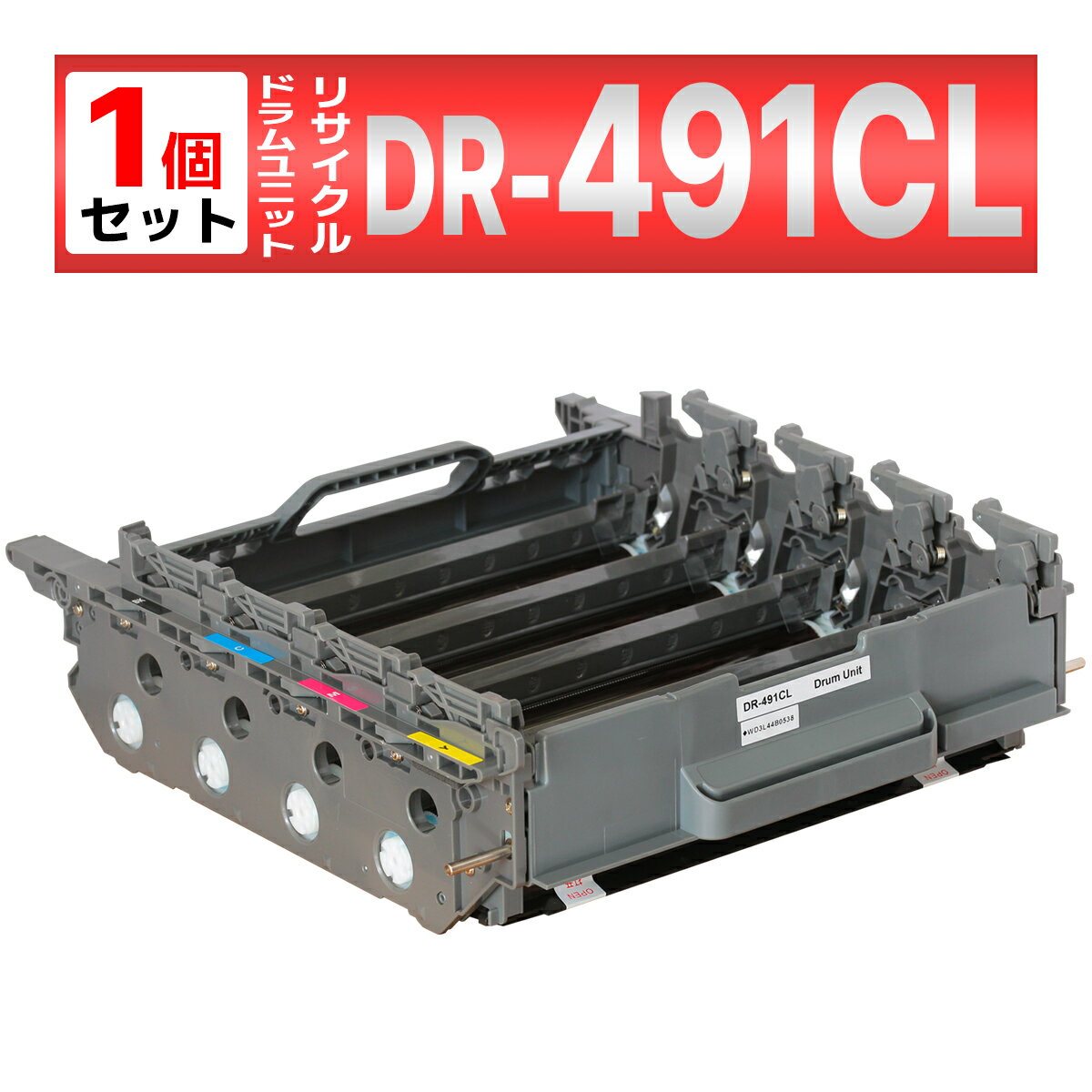 楽天市場】hll-9310cdwの通販 楽天市場】hll-9310cdwの通販