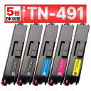 TN-491 TN-491BK TN-491C TN-491M TN-491Y TN491 HL-L9310CDW HL-L8360CDW MFC-L9570C...