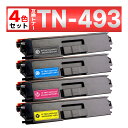 TN-493 TN-493BK TN-493C TN-493M TN-493Y HL-L9310CDW HL-L8360CDW MFC-L9570CDW MFC...