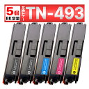 TN-493 TN-493BK TN-493C TN-493M TN-493Y HL-L9310CDW HL-L8360CDW MFC-L9570CDW MFC...