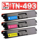 TN-493 TN-493C TN-493M TN-493Y HL-L9310CDW HL-L8360CDW MFC-L9570CDW MFC-L8610CDW...