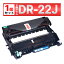 DR-22J DR22J DCP-7060D DCP-7065DN FAX-2840 FAX-7860DW HL-2130 HL-2240D HL-2270DW MFC-7460DN ֥å ֥饶 brother ߴɥ˥å 1