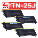 TN-25J TN25J HL-2040 DCP-7010 FAX-2810 FAX-2810N MFC-7420 MFC-7820N ブラック ブラザー br...