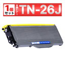 TN-26J TN26J HL-2140 HL-2170W DCP-7030 DCP-7040 MFC-7340 MFC-7840W ブラック ブラザー bro...